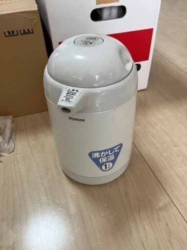 東陽町　象印　電気ポット　1L 保温機能付き