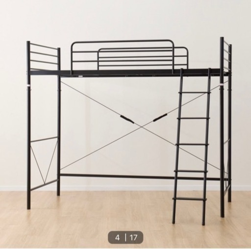 美品✨ニトリ 2段パイプベット マットレス付き