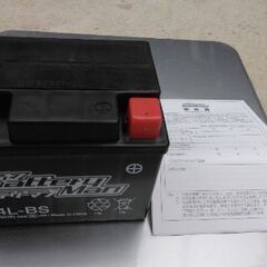 【中止！！】新品未使用！原付バイクバッテリー！