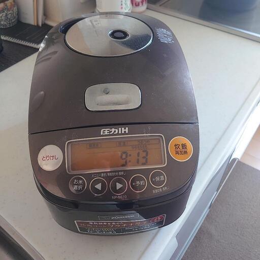 家電 キッチン家電 炊飯器
