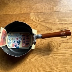 ミルクパン、小鍋の画像