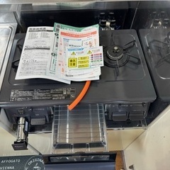 パロマ　IC-S87K-2L　ガステーブルコンロ　左強火　LPガス(プロパンガス)用 取扱説明書、単1形乾電池2個、LPガス用ゴム管(クリップ2個)付 の画像