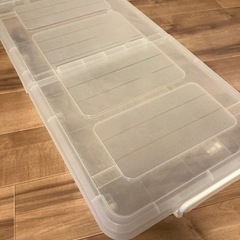 家具 収納家具 収納ケース