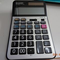 シャープ計算機　EL-N942