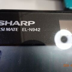 シャープ計算機　EL-N942の画像