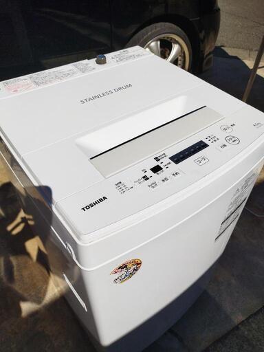 格安で！！　洗濯機4.5kg　2017年製