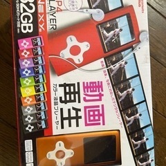 ３つで500円　の画像