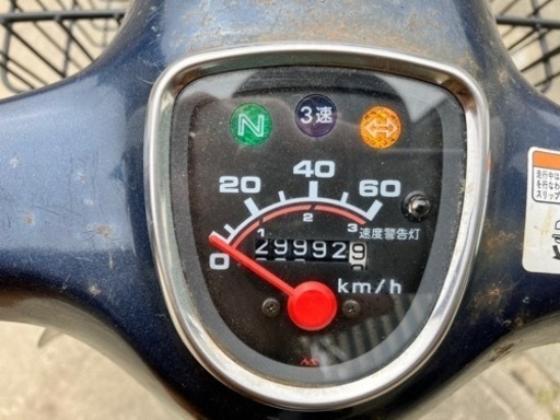 動画あり バイク HONDA プレスカブDX 実働車 通勤用 新聞配達 カスタムベース 動画あり バイク HONDA プレスカブDX 実働車 通勤用 新聞配達 カスタム