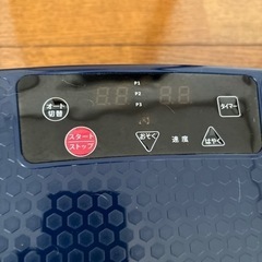 スポーツ フィットネス、トレーニングの画像