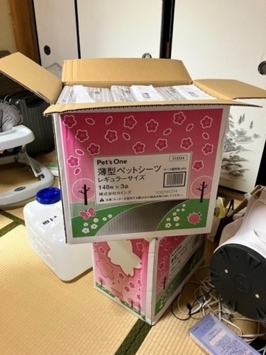 ペッツワンペットシーツ薄型レギュラー