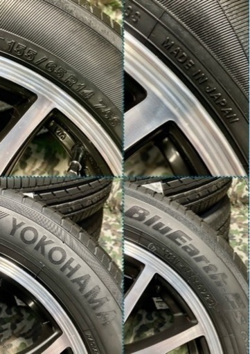 「商談中」㉘155/65R14新品ヨコハマタイヤ4本と中古美品ホイールとナット付き