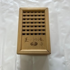 ☆玉川の湯 リラクゼーション 本物にこだわった究極の癒し 温泉