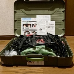 カーメイト　タイヤチェーンの画像