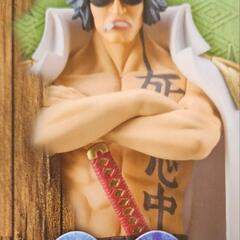 緑牛　ワンピース　フィギュア　おもちゃの画像