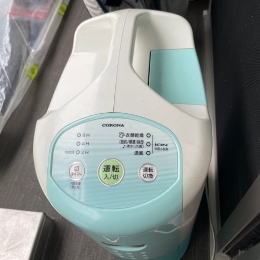 除湿機