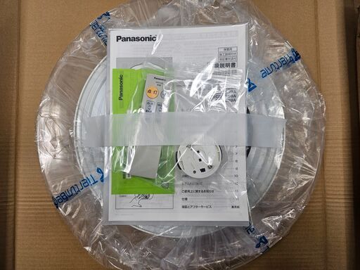 【極上品・パナソニック】LEDシーリングライト＜3万円相当品・お届け無料＞