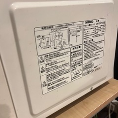 【本日取りに来てくれる方】炊飯器、電子レンジの画像
