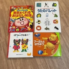 おもちゃ おもちゃ 知育玩具