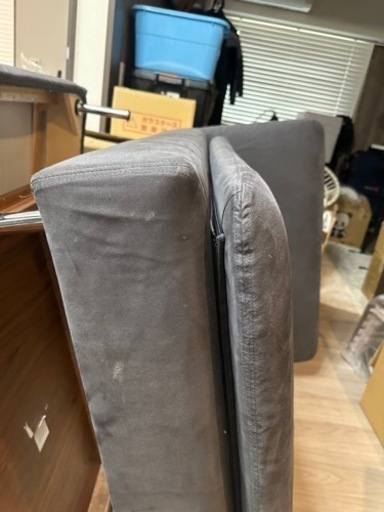 IKEA SÖDERHAMN ソーデルハムン