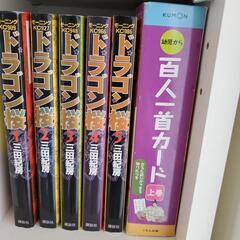 本/CD/DVD マンガ、コミック、アニメ