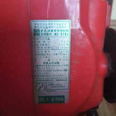 レトロ掃除機　ナショナル　MC−618Kの画像