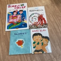 おもちゃ パズル