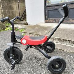折りたためる三輪車
