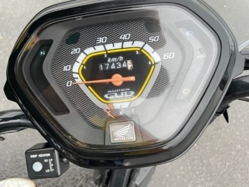 【ジャンク】　スーパーカブ　リサイクルショップ宮崎屋　佐土原店　24.3.24F