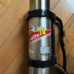 ステンレスボトル