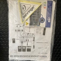 behringer XENYX X1204USBの画像