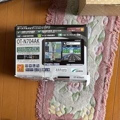 薄型ライトボックス（AC100V）みなと商会（中古品）昭和レトロ