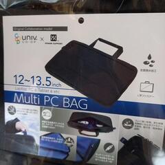 決まりました★新品未開封　PCバッグの画像
