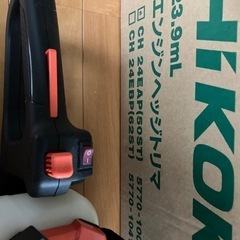 エンジンヘッジトリマーの画像