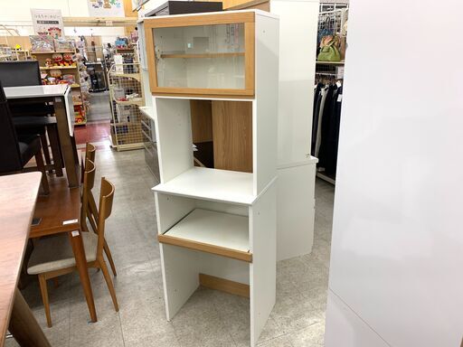 【値下げしました！】MOMO natural (モモナチュラル) レンジボード【トレファク秦野店】