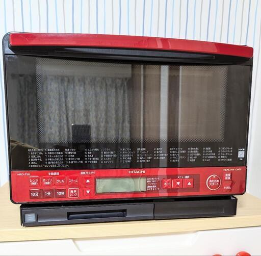 【決まりました】家電 キッチン家電 オーブンレンジ