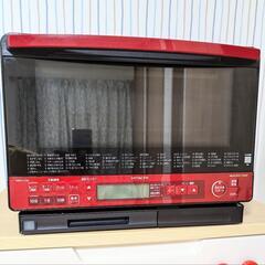 【決まりました】家電 キッチン家電 オーブンレンジ