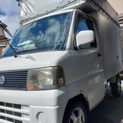 ありがとうございました！★NISSAN★CLIPPER★軽トラ★...