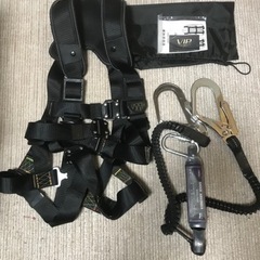 安全帯フルハーネスセット