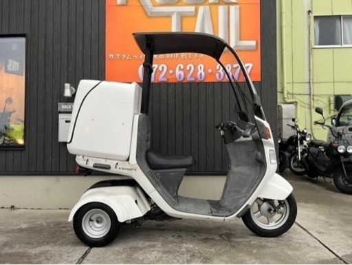 ★12万円！ジャイロキャノピー　4スト　TA03 セル1 実働車　ホンダ　キャノピー　ジャイロ　配達　デリバリー　原付