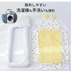 子供用品 ベビー用品 寝具の画像