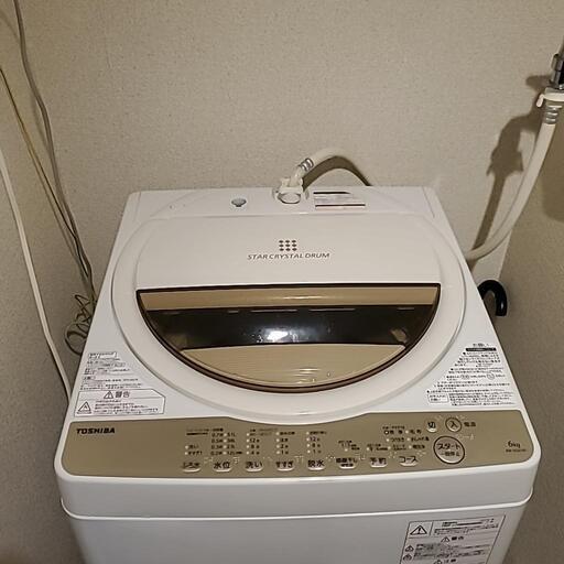 洗濯機