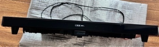 山善 2口IHヒーター調理器 YEG-Z1456 