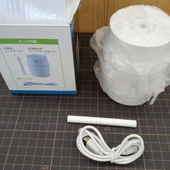 未使用◆卓上のミニ加湿器です◆USB給電◆家電 季節、空調家電 加湿器【こちらは店舗です。浜村鹿野温泉ICから3分 買取本舗 宮本リサイクル 営業時間９～１９時 定休日水曜日】の画像