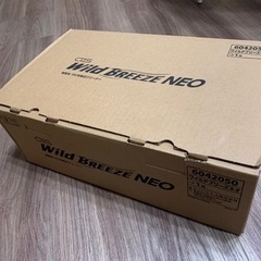 新品　家電　生活家電　掃除機　　の画像