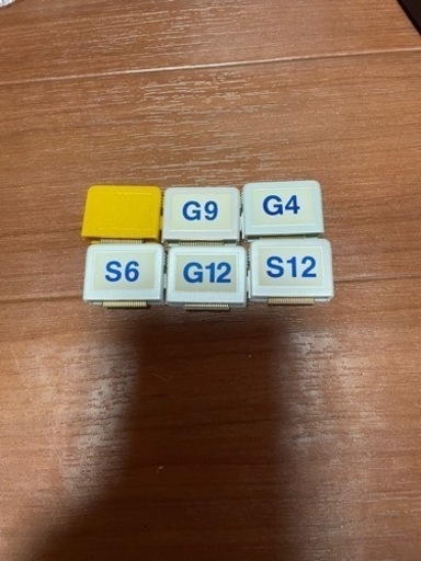 パーソナルカラオケ