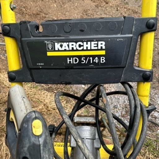 ケルヒャー HD5/14B 高圧洗浄機 農業 車など