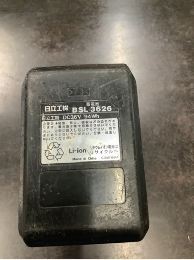 日立ハンマードリル　DH36DAL リサイクルショップ宮崎屋　佐土原店　24.3.24F
