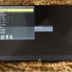 （交渉中）TCL 液晶テレビ 43インチ ジャンク