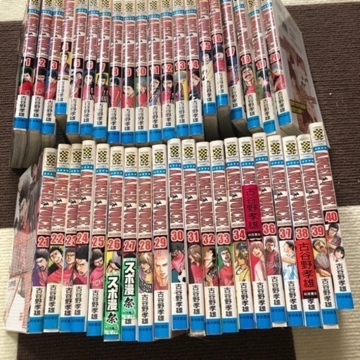 本/CD/DVD マンガ、コミック、アニメ