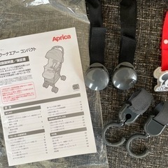 子供用品 ベビー用品 ベビーカー、バギーの画像